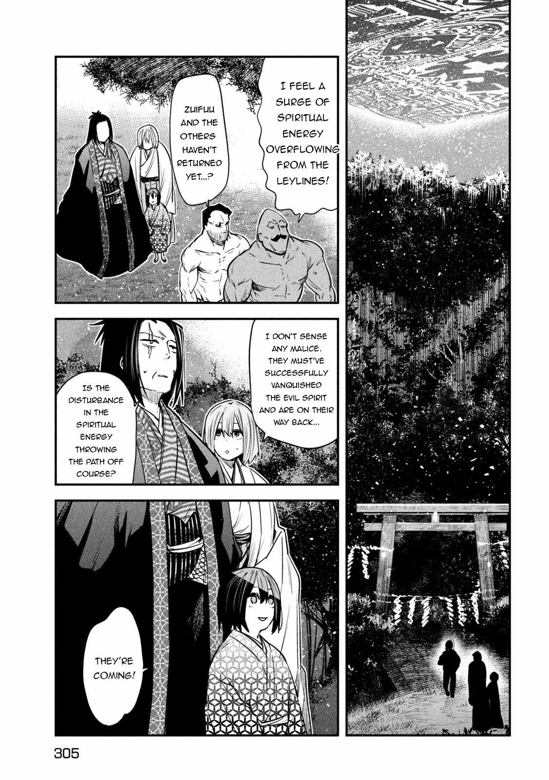 The great sage who returned from another world wants to live quietly Chapter 42 6